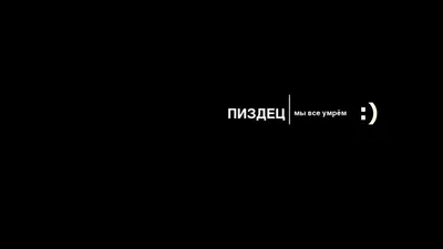 Короткие цитаты для Инстаграм на черном фоне, вдохновляющие, фразы,  вдохновляющие, красивые обои | Короткие цитаты, Спортивные цитаты,  Вдохновляющие цитаты