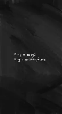 Текст золота цитаты мотивации в черном фоне Иллюстрация штока - иллюстрации  насчитывающей приветствие, иллюстрация: 181778758