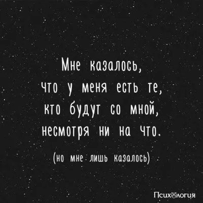 шаблон положительных предложений. черный текст на желтом фоне.  вдохновляющие цитаты и мотивирующие цитаты Иллюстрация штока - иллюстрации  насчитывающей украшение, сообщение: 242412468