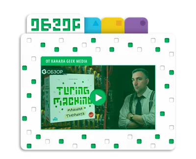 Детективная карточная настольная игра на логику и дедукцию \"Нуар\" (NOIR:  Deductive Mystery Game) (ID#1642299578), цена: 487 ₴, купить на Prom.ua