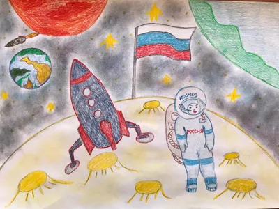 Тульские школьные библиотекари: День космонавтики: материалы в помощь