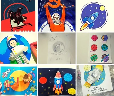 Картинки на день космонавтики для срисовки (26 фото) 🔥 Прикольные картинки  и юмор
