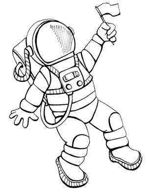 Рисунок космос Рисунок ко дню космонавтики Космонавт рисунок Как нарисовать  космонавта в космосе. - YouTube