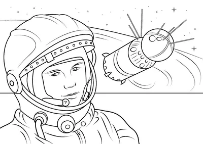 Картинки и рисунки на день космонавтики для срисовки