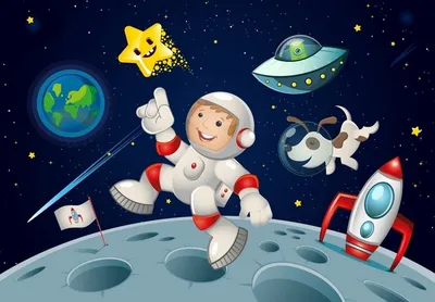 Красивые рисунки по теме: космонавт » Открытки, красивые картинки и рисунки
