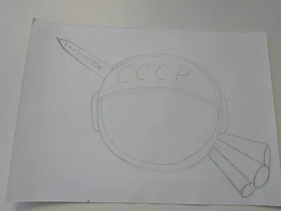 Раскраски Космонавт - 100 Раскрасок для детей