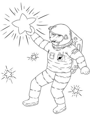 Картинки день космонавтики (28 фото) » Рисунки для срисовки и не только