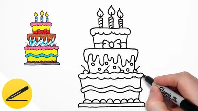 Как нарисовать ТОРТ на День рождения с шариками | How to Draw a Happy  Birthday Cake with balloons - YouTube