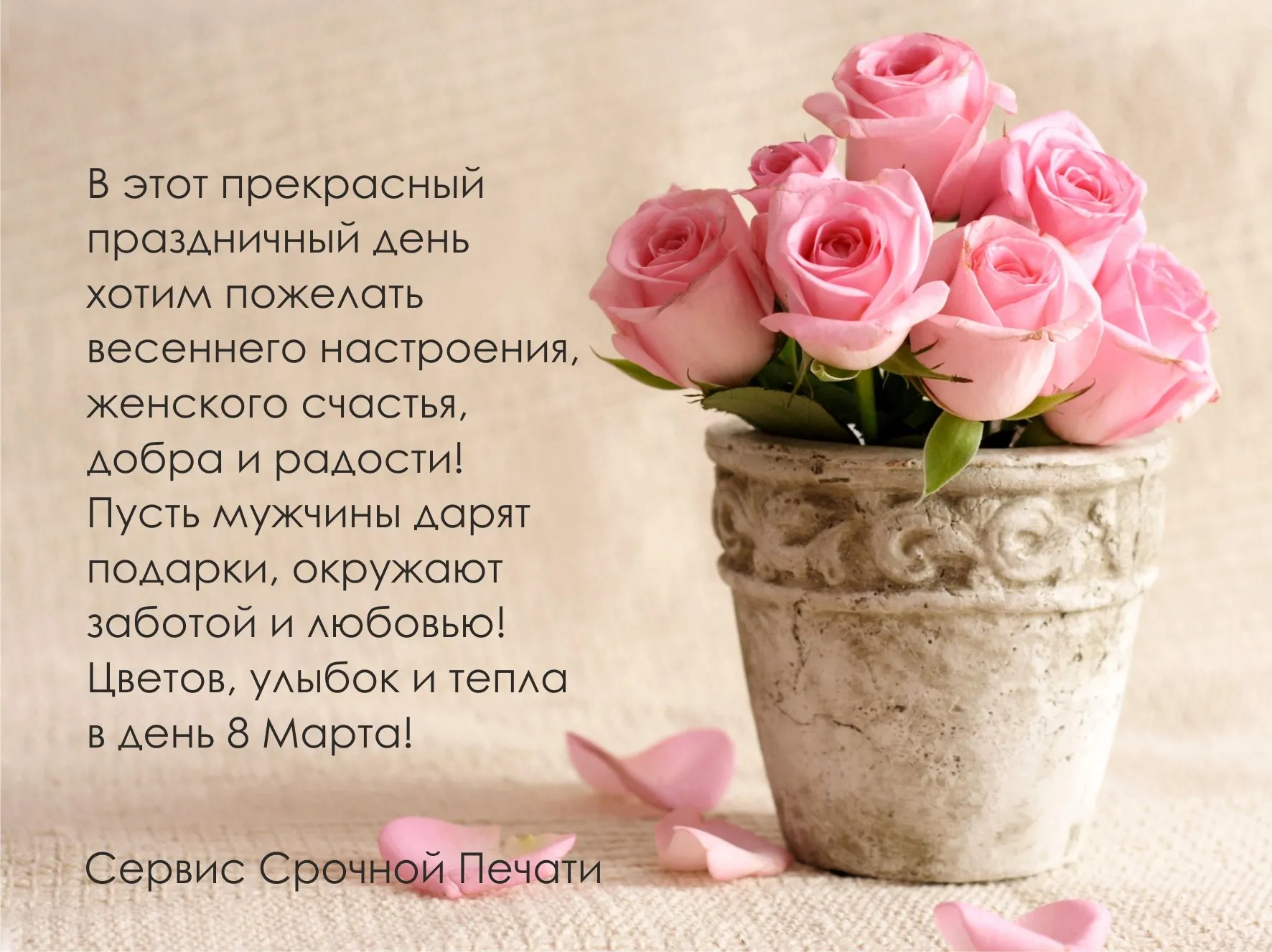 Что подарить сестре на день рождения — идеи подарков и сюрпризов старшей и младшей сестренке на ДР