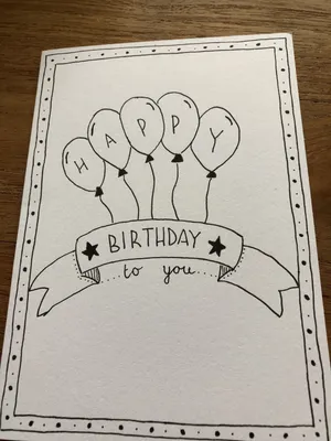 как нарисовать день рождения / LetsDrawIt