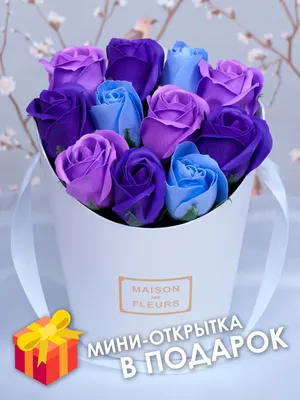 Подарок на день рождения девушке женщине Креативные подарки женщинам  Оригинальные подарки Букет цветов (ID#1870591119), цена: 1350 ₴, купить на  Prom.ua