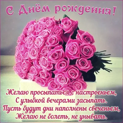 Капкейки на день рождения женщине — купить по цене 240 руб. | Интернет  магазин Promocake Москва