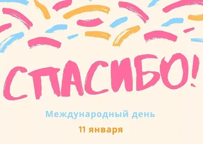 https://kherson-news.ru/society/2024/01/11/255944.html