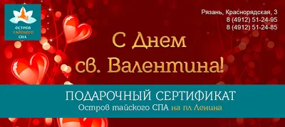 Подарок любимому мужчине на 14 февраля. Пряники для взрослых в  интернет-магазине Ярмарка Мастеров по цене 700 ₽ – M3ES0RU | Набор  пряников, Москва - доставка по России