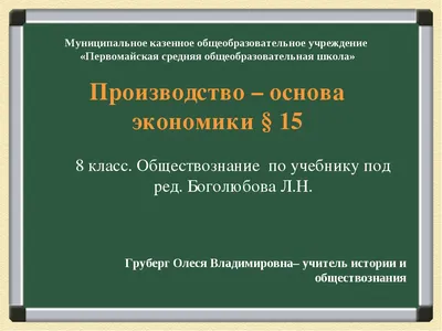 Тема «инжиниринг» — Новости — Институт статистических исследований и  экономики знаний — Национальный исследовательский университет «Высшая школа  экономики»