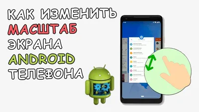 https://rozetked.me/news/31978-google-rabotaet-nad-vozvrascheniem-vidzhetov-na-ekran-blokirovki-android