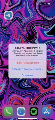 Как установить обои на iPhone и iPad – самый простой способ