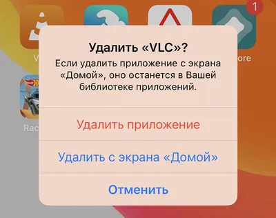 Как установить приложение ПСБ банка на телефон