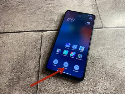 Как разделить экран на телефоне Samsung