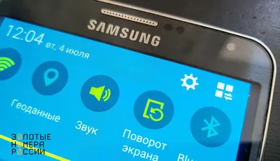 Как перенести все приложения на главный экран на Samsung Galaxy | Samsung  РОССИЯ