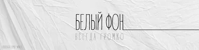 Голубой фон вк (189 фото) » ФОНОВАЯ ГАЛЕРЕЯ КАТЕРИНЫ АСКВИТ