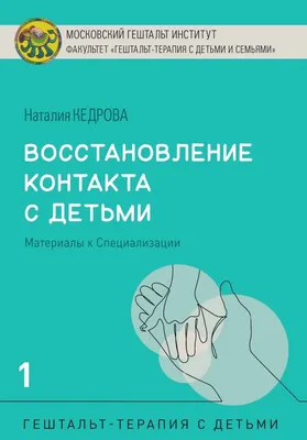 Значок расположения точки контакта карты Иллюстрация вектора - иллюстрации  насчитывающей компания, изображение: 163404452