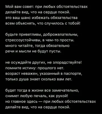 Как сделать интернет-магазин в Одноклассниках: создание и оформление |  Postium