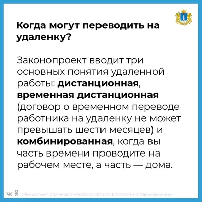 Ответы Mail.ru: Как в одноклассниках, сделать так, чтобы главное фото было  пустым, не удаляя старую фотку на главном фото.