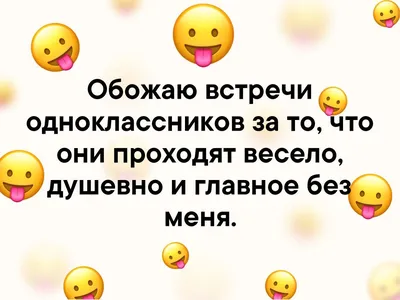 Как создать интернет магазин в Одноклассниках и рекламировать его в 2023  году