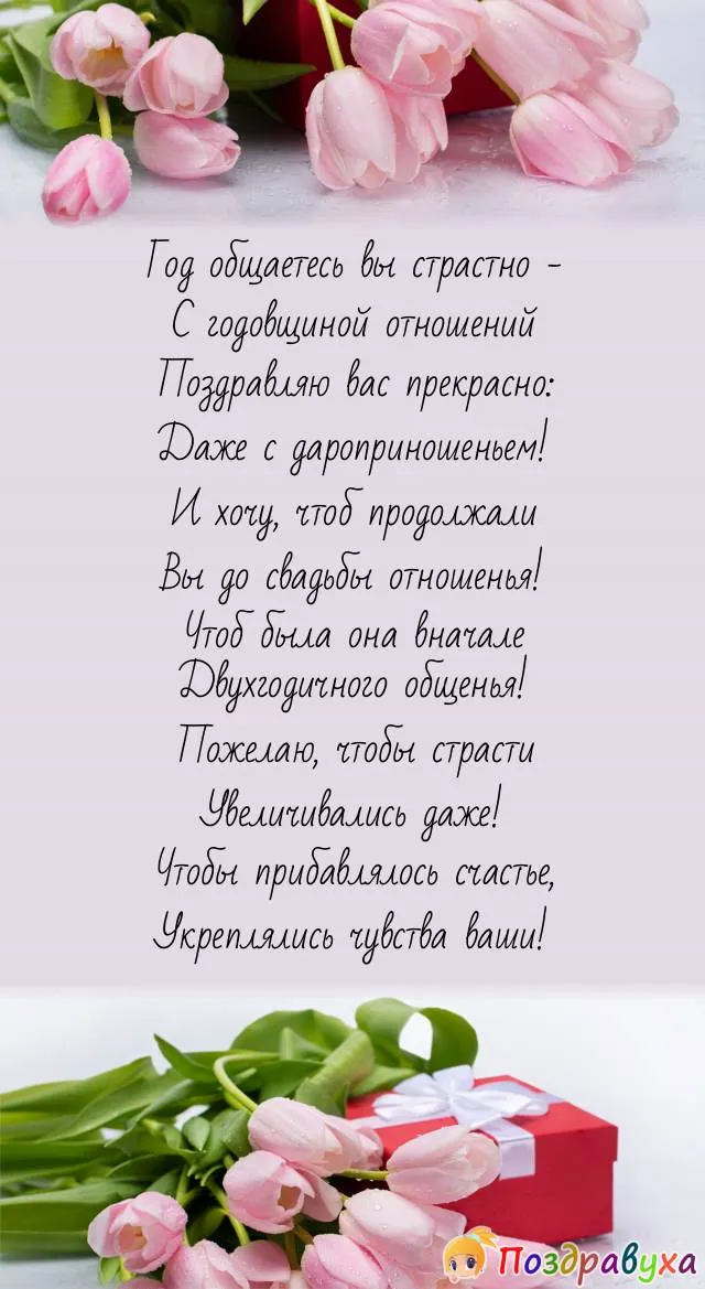 «Легенды о них ходят до сих пор»: что скрывают чудом сохранившиеся пещеры в Волгоградской области