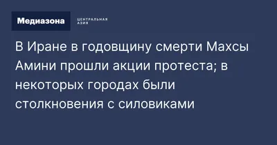 Годовщина смерти Назыма Хикмета