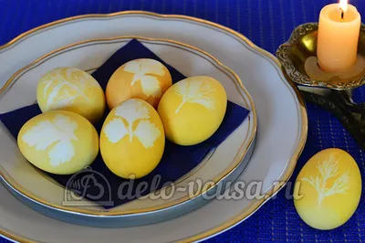 Пасхальные яйца с листочками пошаговый рецепт (12 фото)