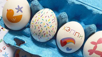 пасхальное яйцо PNG рисунок, картинки и пнг прозрачный для бесплатной  загрузки | Pngtree