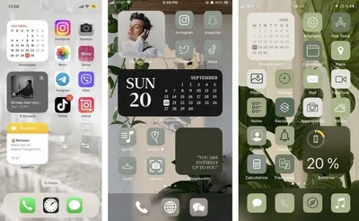 Красивый рабочий стол на iPhone: как создать свои виджеты и изменить иконки  в iOS? - iSpace