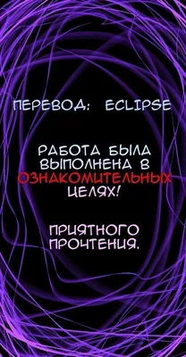 Открытка с именем Настя С добрым утром. Открытки на каждый день с именами и  пожеланиями.