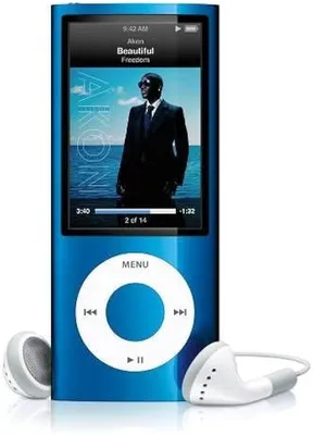 Apple Introduces the iPod — Basic Apple Guy