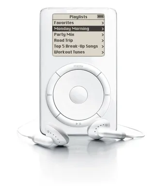 Apple Discontinues Last iPod Model