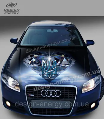 Патриотическая наклейка на капот авто АЛМАЗ высококачественная  автомобильная пленка (ID#1604645978), цена: 970 ₴, купить на Prom.ua