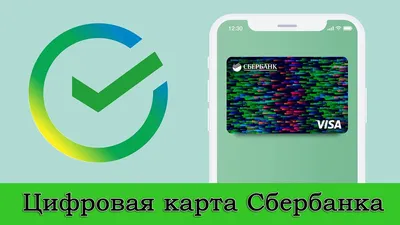 Классическая кредитная карта — оформить классическую кредитную карту онлайн  на выгодных условиях