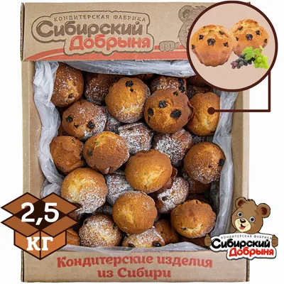 Кексы на день учителя — купить по цене 240 руб. | Интернет магазин  Promocake Москва