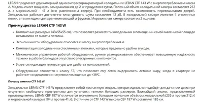 Магнитики на холодильник - «Холодильник для магнитов! Был! Есть! Будет! Вы  же не ханжа.» | отзывы