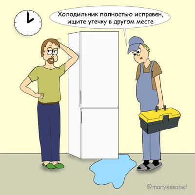 Купить наклейка для холодильника «Тортик», 29 х 42 см 2 листа в Москве:  цена в интернет-магазине Price-Pro