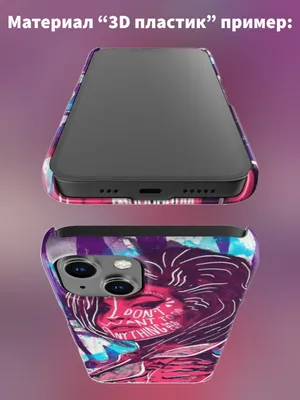 Чехол накладка бампер на Huawei Honor 8X Эми вайнхаус девушка Хуавей Хонор  8Х (ID#1652076120), цена: 245 ₴, купить на Prom.ua