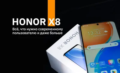 Чехол Huawei Honor 8X черный силиконовый (Хуавей Хонор 8Х) купить по цене  99 ₽ в интернет-магазине KazanExpress