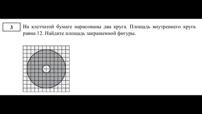 Узоры на клетчатой бумаге - 62 фото