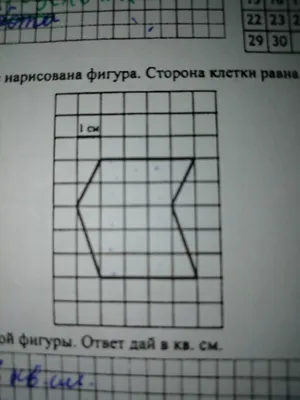 Карта вектора рисунка в стиле скрипбла, нарисованная на рисунке из  проверенной школьной тетрадки Иллюстрация вектора - иллюстрации  насчитывающей национально, блокнот: 160953032