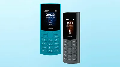 Кнопочный телефон Nokia 2090 (2021) Dark Blue, цена, купить в Украине -  connector