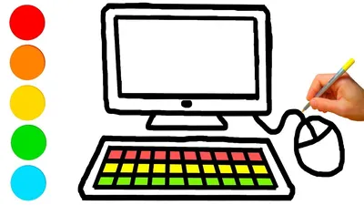 Як намалювати Комп`ютер для дітей - YouTube