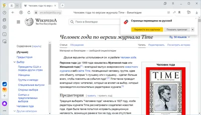 Что посмотреть в России. 10 мест нашей страны, которые должен увидеть каждый