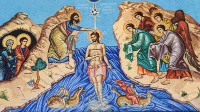 Счастливого Крещенского Сочельника | Сочельник, Пасхальная открытка,  Рождественские изображения